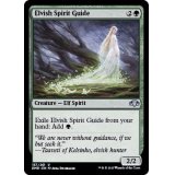 [EX]エルフの指導霊/Elvish Spirit Guide《英語》【DMR】