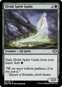 [EX]エルフの指導霊/Elvish Spirit Guide《英語》【DMR】