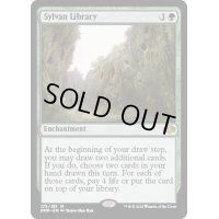[EX+]森の知恵/Sylvan Library《英語》【DMR】