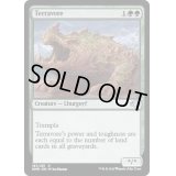 (FOIL)土を食うもの/Terravore《英語》【DMR】