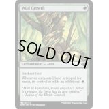 (FOIL)繁茂/Wild Growth《英語》【DMR】