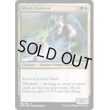 (FOIL)秘教の処罰者/Mystic Enforcer《英語》【DMR】