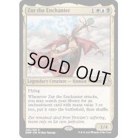 (FOIL)結界師ズアー/Zur the Enchanter《英語》【DMR】