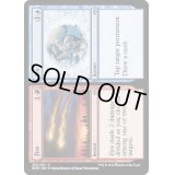 (FOIL)火+氷/Fire+Ice《英語》【DMR】