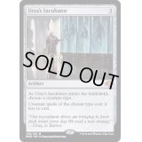 [EX+](FOIL)ウルザの保育器/Urza's Incubator《英語》【DMR】