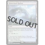 [EX+]内陸の湾港/Hinterland Harbor《英語》【DMR】