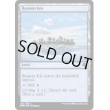 (FOIL)離れ島/Remote Isle《英語》【DMR】