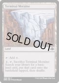 (FOIL)堆石堤/Terminal Moraine《英語》【DMR】