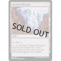 (FOIL)堆石堤/Terminal Moraine《英語》【DMR】