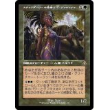 (FOIL)(旧枠仕様)ムウォンヴーリーの世捨て人、ジョルレイル/Jolrael, Mwonvuli Recluse《日本語》【DMR】