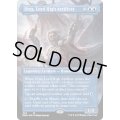 (FOIL)(フルアート)最高工匠卿、ウルザ/Urza, Lord High Artificer《英語》【DMR】