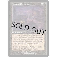 [EX+](FOIL)(旧枠仕様)定員過剰の墓地/Oversold Cemetery《英語》【DMR】