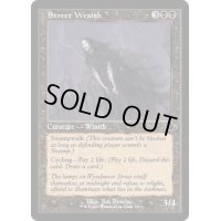 [EX+](FOIL)(旧枠仕様)通りの悪霊/Street Wraith《英語》【DMR】