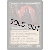 [EX+](FOIL)(旧枠仕様)スランの医師、ヨーグモス/Yawgmoth, Thran Physician《英語》【DMR】