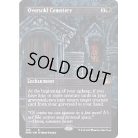 [EX+](FOIL)(フルアート)定員過剰の墓地/Oversold Cemetery《英語》【DMR】