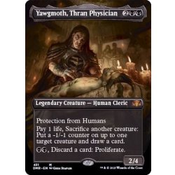 画像1: [EX+](フルアート)スランの医師、ヨーグモス/Yawgmoth, Thran Physician《英語》【DMR】