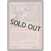 (FOIL)(旧枠仕様)ゴブリンの女看守/Goblin Matron《英語》【DMR】