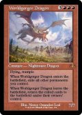 (旧枠仕様)世界喰らいのドラゴン/Worldgorger Dragon《英語》【DMR】