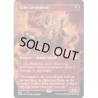 (FOIL)(フルアート)渋面の溶岩使い/Grim Lavamancer《英語》【DMR】