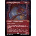 [EX+](フルアート)世界喰らいのドラゴン/Worldgorger Dragon《英語》【DMR】