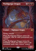 [EX+](フルアート)世界喰らいのドラゴン/Worldgorger Dragon《英語》【DMR】