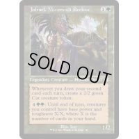 [EX+](旧枠仕様)ムウォンヴーリーの世捨て人、ジョルレイル/Jolrael, Mwonvuli Recluse《英語》【DMR】