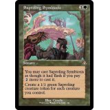(FOIL)(旧枠仕様)菌獣の共生/Saproling Symbiosis《英語》【DMR】