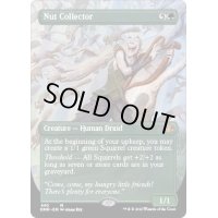 [EX+](FOIL)(フルアート)木の実拾い/Nut Collector《英語》【DMR】