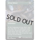 [EX+](FOIL)(フルアート)森の知恵/Sylvan Library《英語》【DMR】