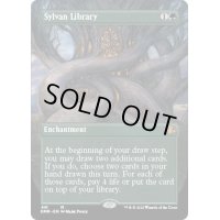[EX+](FOIL)(フルアート)森の知恵/Sylvan Library《英語》【DMR】