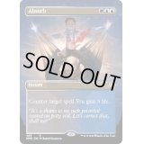 [EX+](FOIL)(フルアート)吸収/Absorb《英語》【DMR】