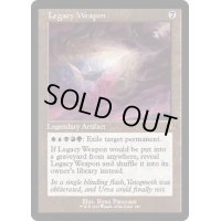 [EX+](FOIL)(旧枠仕様)レガシーの兵器/Legacy Weapon《英語》【DMR】