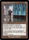 [EX](旧枠仕様)ウルザの保育器/Urza's Incubator《英語》【DMR】
