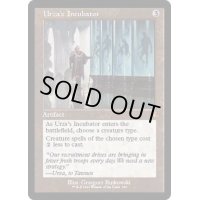 [EX+](FOIL)(旧枠仕様)ウルザの保育器/Urza's Incubator《英語》【DMR】