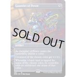 [EX+](FOIL)(フルアート)魔力の篭手/Gauntlet of Power《英語》【DMR】