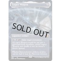 [EX+](FOIL)(フルアート)レガシーの兵器/Legacy Weapon《英語》【DMR】