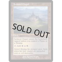 [EX+](FOIL)(旧枠仕様)孤立した礼拝堂/Isolated Chapel《英語》【DMR】