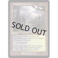 [EX+](FOIL)(旧枠仕様)森林の墓地/Woodland Cemetery《英語》【DMR】