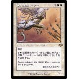 (FOIL)(旧枠仕様)隊長補佐カーター/Lieutenant Kirtar《日本語》【DMR】