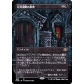 (FOIL)(フルアート)定員過剰の墓地/Oversold Cemetery《日本語》【DMR】