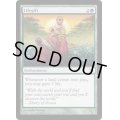 乱動への突入/Into the Roil《英語》【FNM Promos】