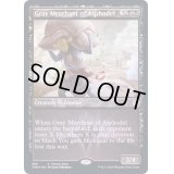 [EX+]アスフォデルの灰色商人/Gray Merchant of Asphodel《英語》【Promo Pack】