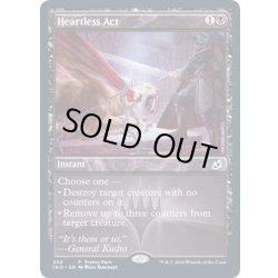 画像1: 無情な行動/Heartless Act《英語》【Promo Pack】