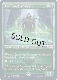 [EX+]ラノワールの幻想家/Llanowar Visionary《英語》【Promo Pack】