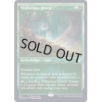 狼柳の安息所/Wolfwillow Haven《英語》【Promo Pack】