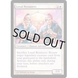 忠臣/Loyal Retainers《英語》【Commander's Arsenal】