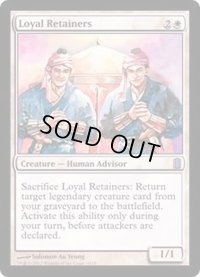 忠臣/Loyal Retainers《英語》【Commander's Arsenal】