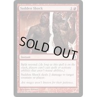 突然のショック/Sudden Shock《英語》【Launch Party & Release Event Promos(TSP)】