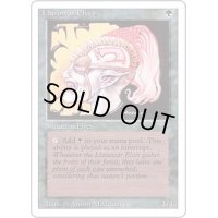 [EX+]ラノワールのエルフ/Llanowar Elves《英語》【Duel Decks: Elves vs. Goblins】