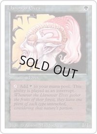 [EX+]ラノワールのエルフ/Llanowar Elves《英語》【Duel Decks: Elves vs. Goblins】